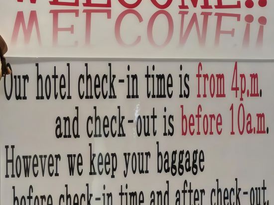 Фото Ryokan Kuramoto