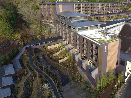 Фото Hakone Kowakien Ten-yu