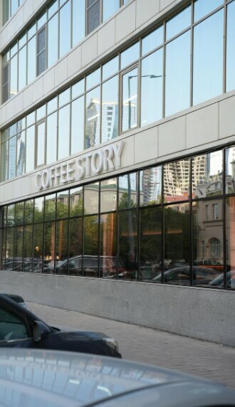 Coffee shop Coffee Story, Grozniy, photo