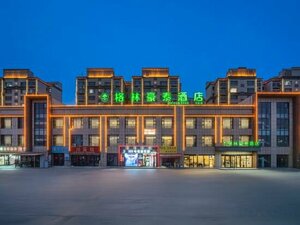 Гостиница GreenTree Inn