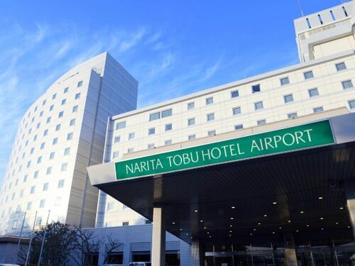 Гостиница Narita Tobu Hotel Airport в Нарите