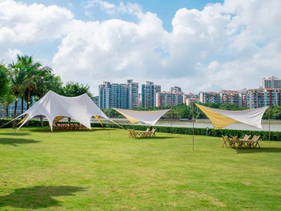 Фото Pullman Haikou