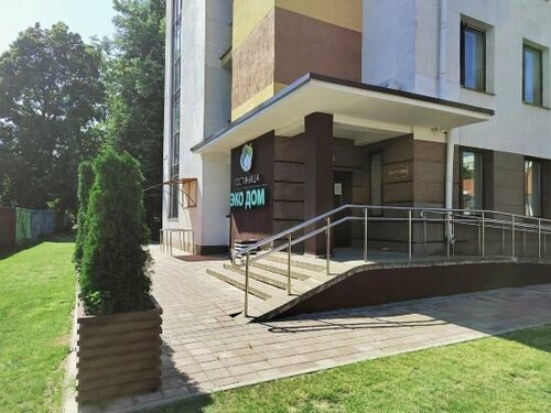 Гостиница ЭкоДом в Минске