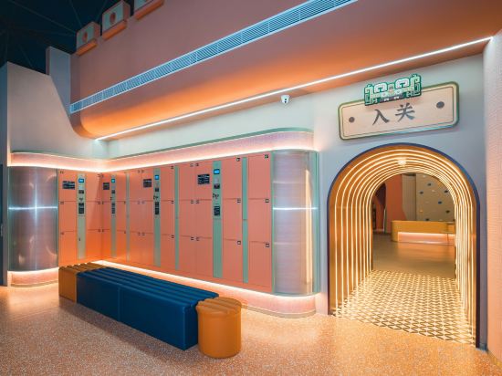 Фото Holiday Inn Express Beijing Badaling