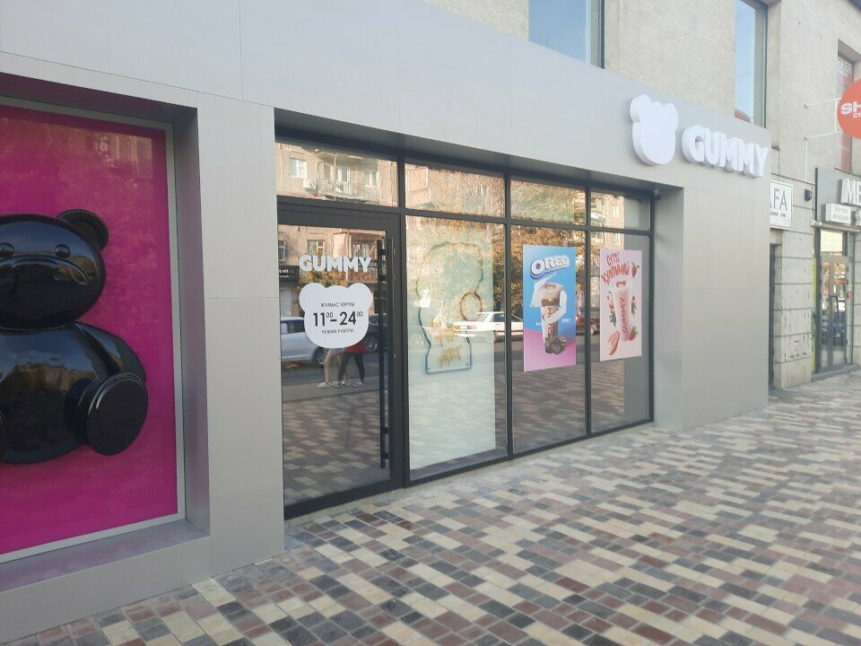 Cafe Gummy, Chimkent, photo