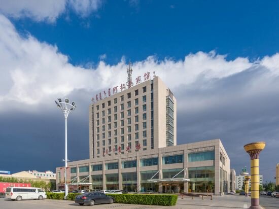 Hotel Alxa Guest House, Earth, photo