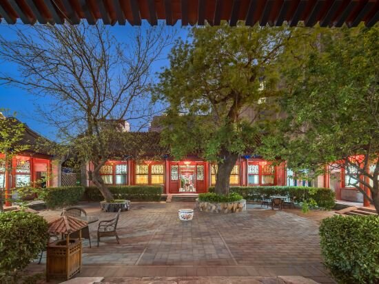 Фото Beijing Jingyuan Courtyard Hotel