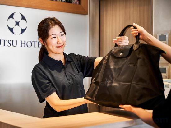 Фото Izutsu Hotel Kyoto Kawaramachi Sanjo