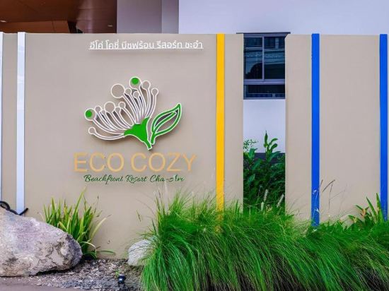 Фото Eco Cozy Beachfront Resort Chaam