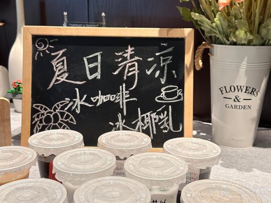 Фото The Hotel V Confucius Temple