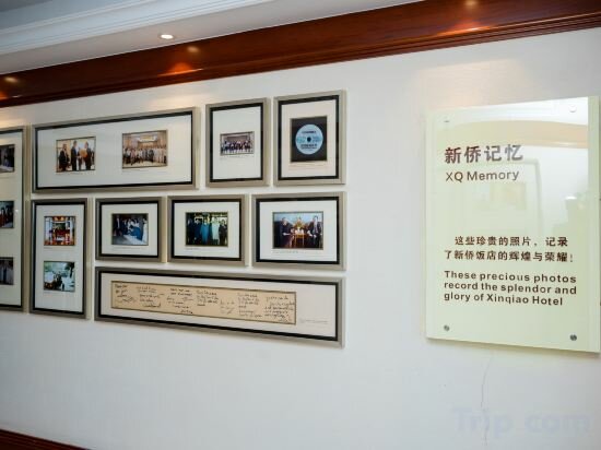 Фото Hangzhou West Lake Xinqiao Hotel