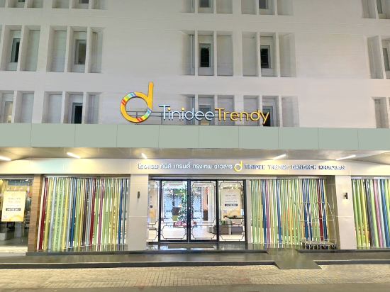 Фото Tinidee Trendy Bangkok Khaosan