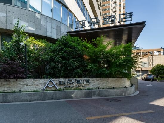 Фото Atour Hotel Dabaishu Hongkou Shanghai