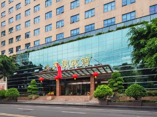 Hotel Huaxi Angel Hotel - Chengdu, Chengdu, photo