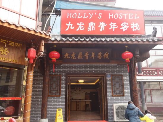 Фото 20728924412