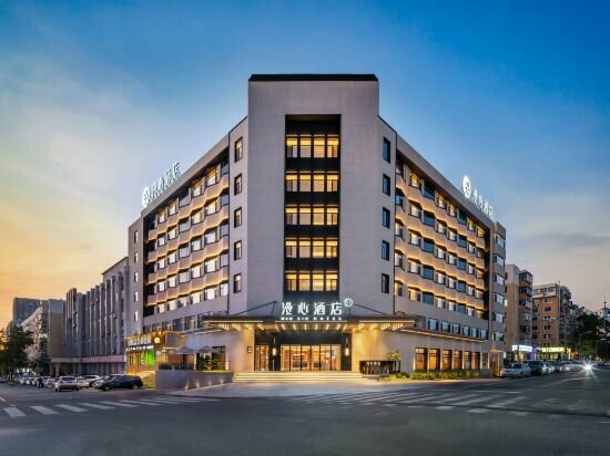 Hotel Manxin Hotel Anshan Vientiane Center, Anshan, photo