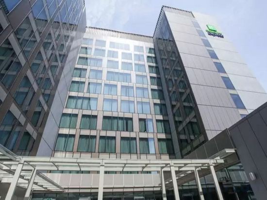 Фото Holiday Inn Express Singapore Katong, an Ihg Hotel