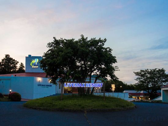 Фото Livemax Resort Itokawana