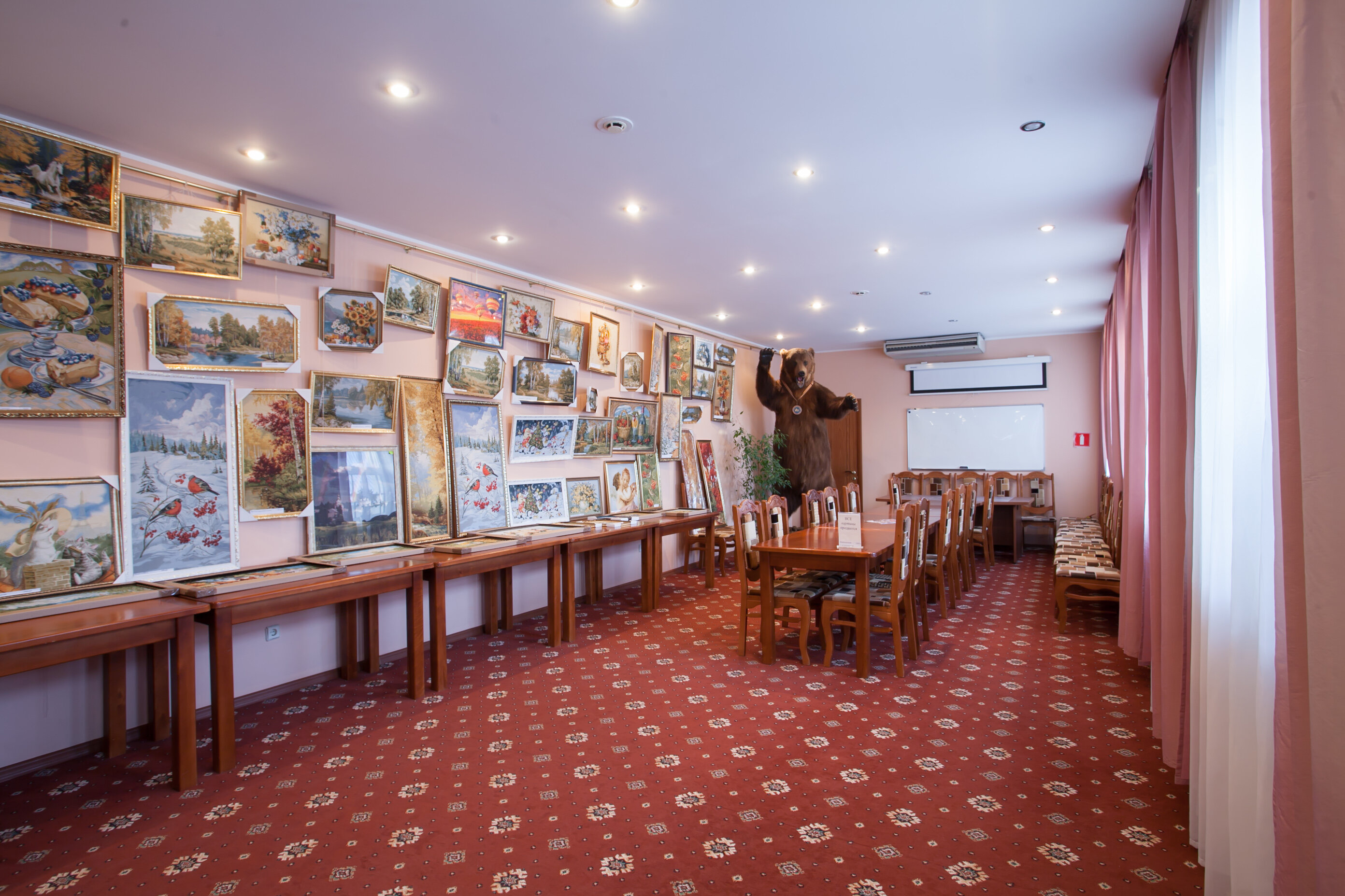 Фото Золотой ручей