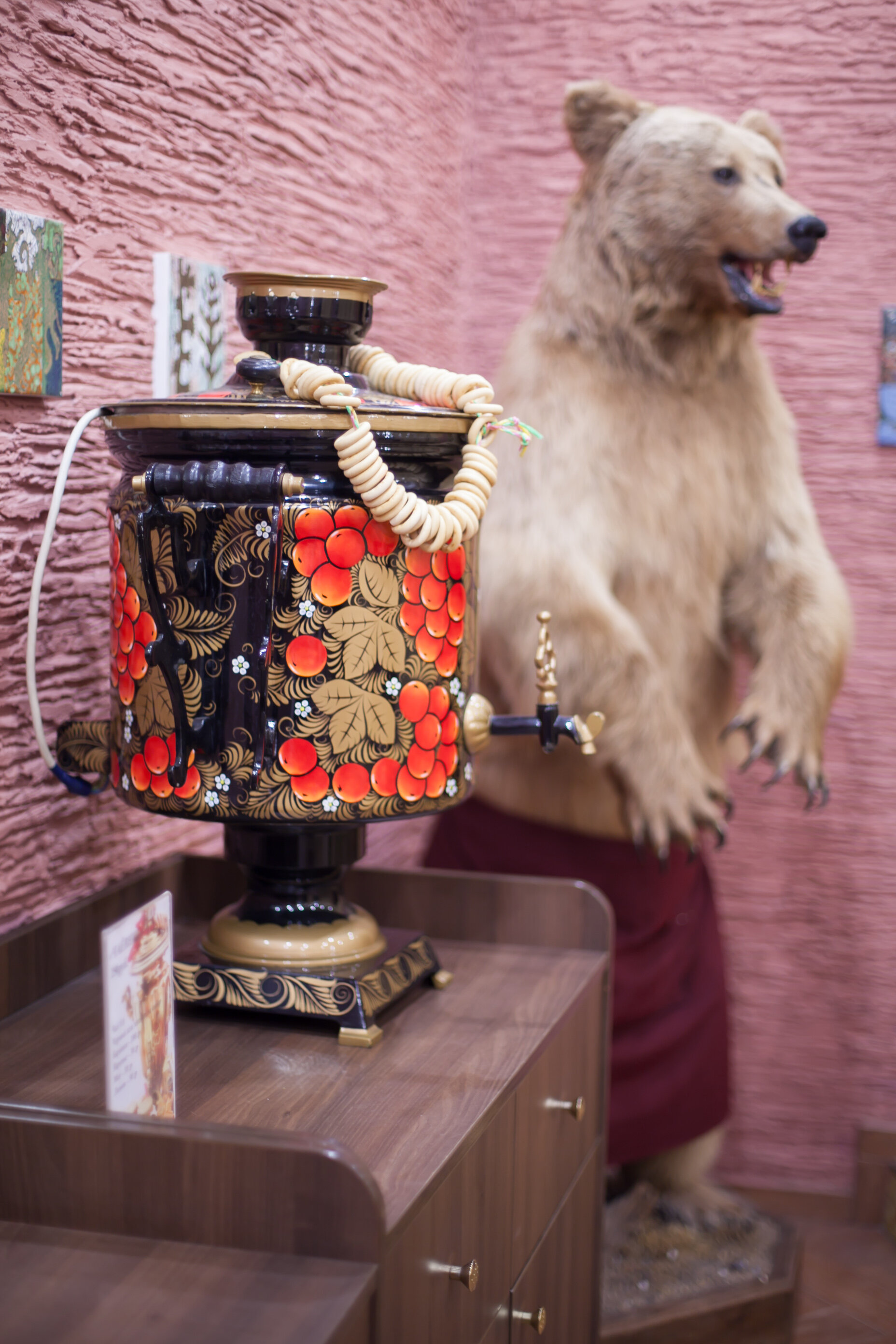 Фото Золотой ручей