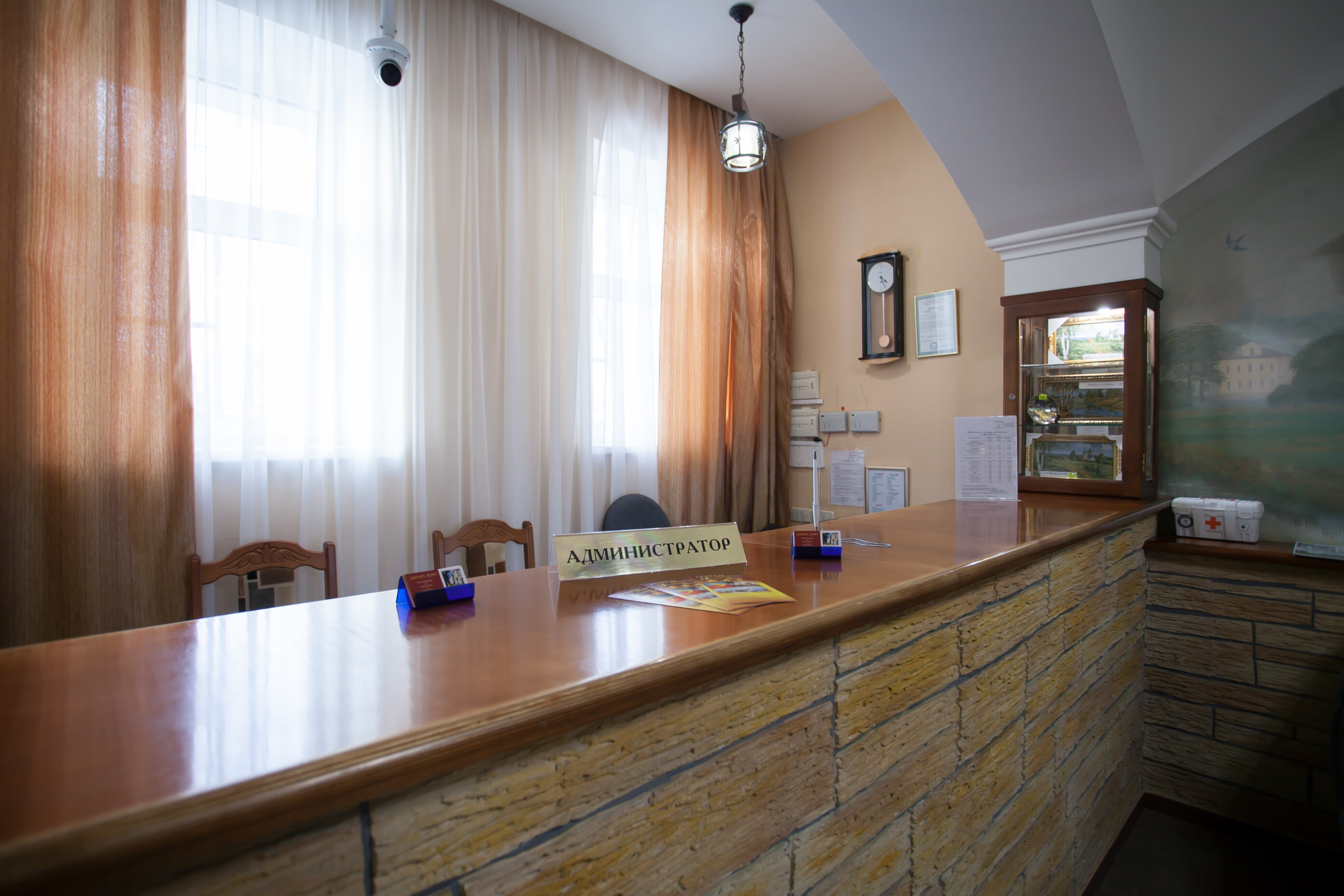 Фото Золотой ручей