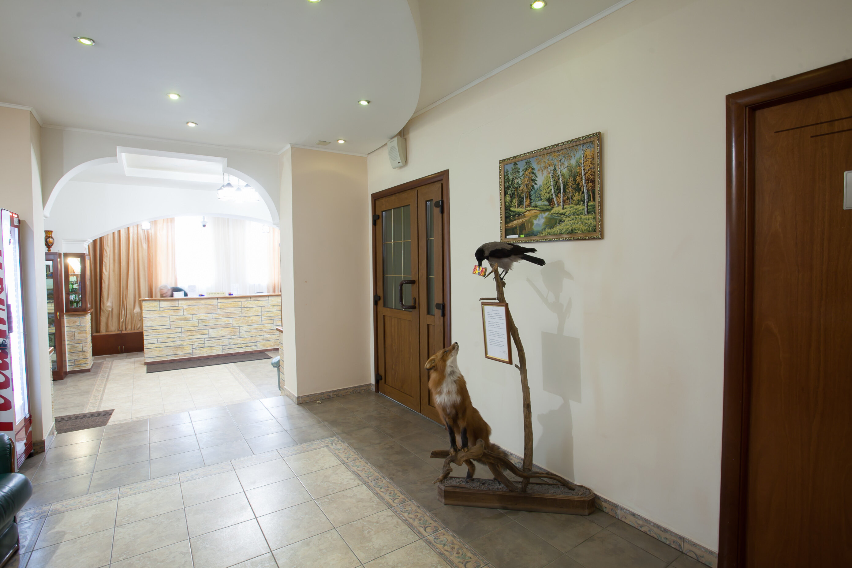 Фото Золотой ручей