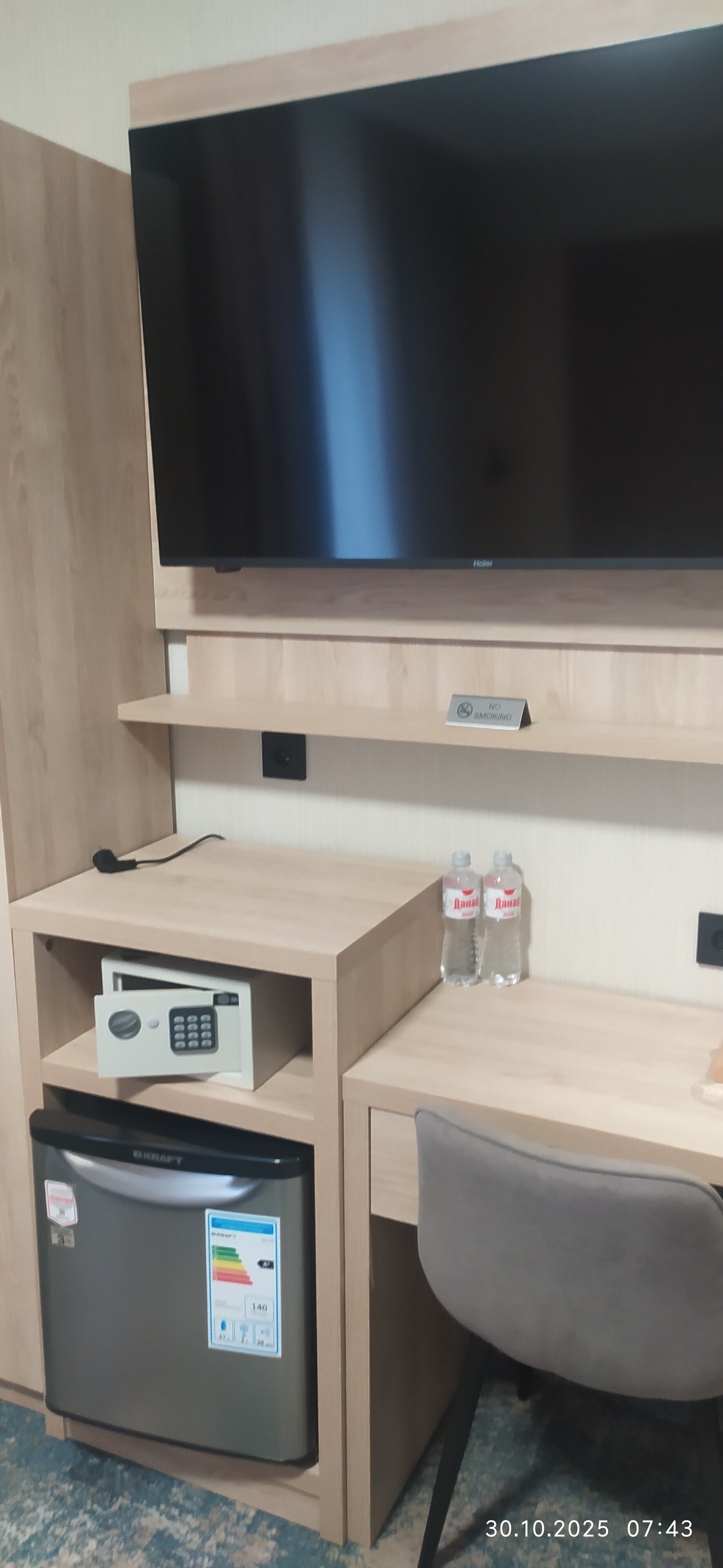 Фото Веллора