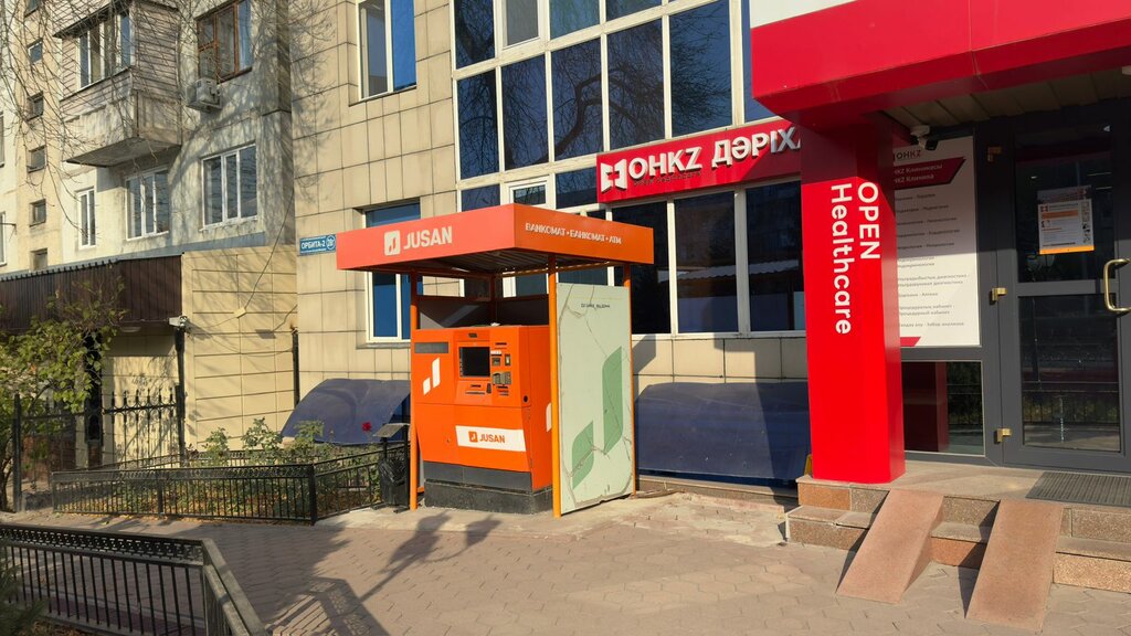 ATM Alatau City Bank, Almaty, photo