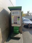 Живая вода (Esenov kóshesi, 160/3к1), water vending machine