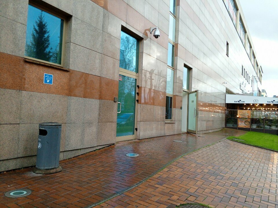 Smoking area Smoking area, Kaliningrad, photo