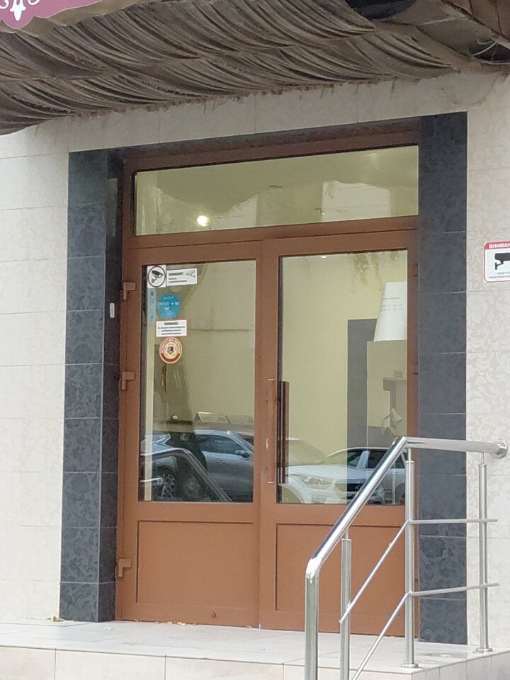 Фото Эмпаер Холл