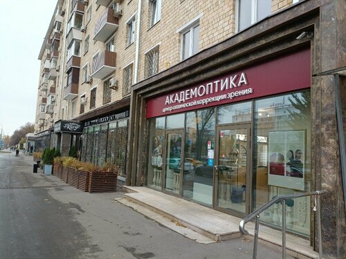 Доступность