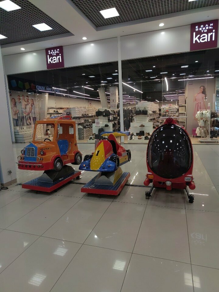 Amusement ride Детские аттракционы, Moskovsky, photo