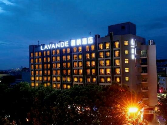 Hotel Lavande Hotels·Guangzhou Science City, Guangdong, photo