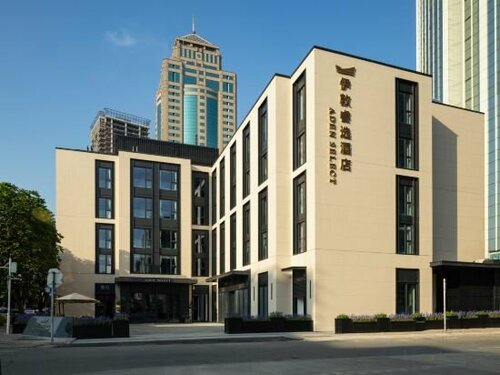 Shenzhen Taizi Aden Select Hotel