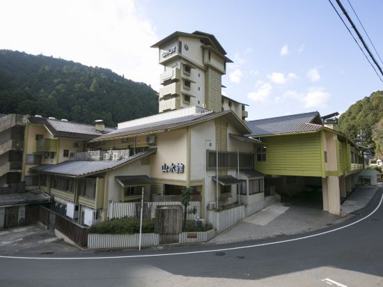 Фото Sansuikan Kawayu Midoriya