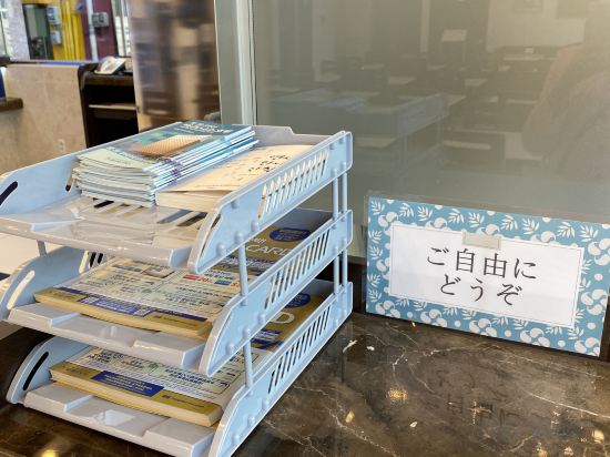 Фото Toyoko Inn Seoul Dongdaemun 1