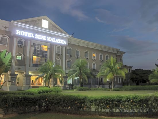 Фото Hotel Seri Malaysia Kulim