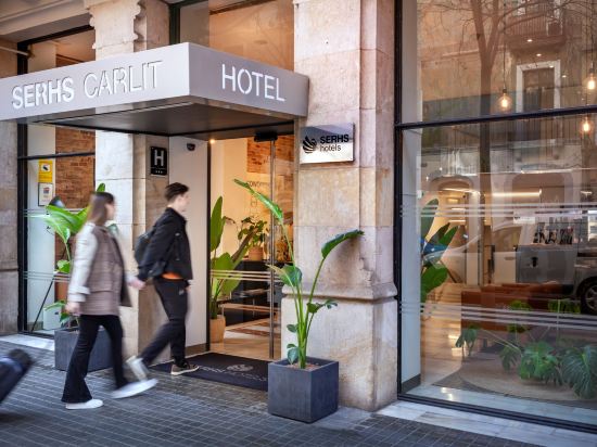 Фото Serhs Carlit Boutique Hotel