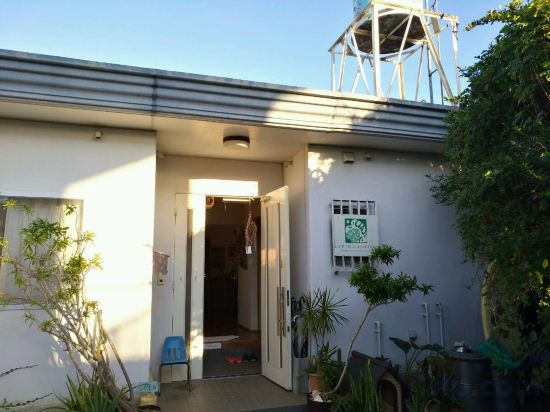 Фото Life is a Journey - Hostel