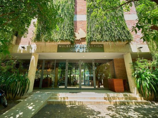 Фото Mulberry Collection Silk Eco