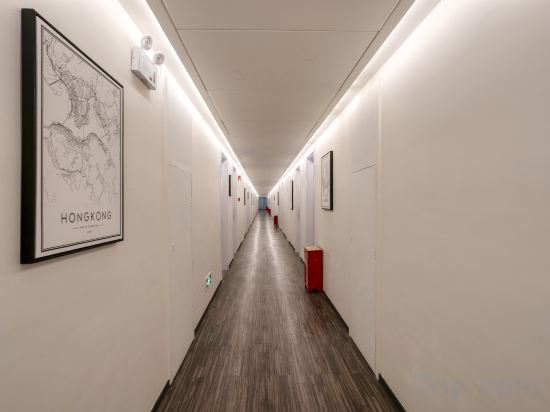 Фото City Inn Splendid China Branch