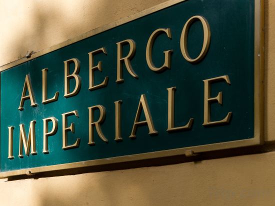 Фото Hotel Imperiale