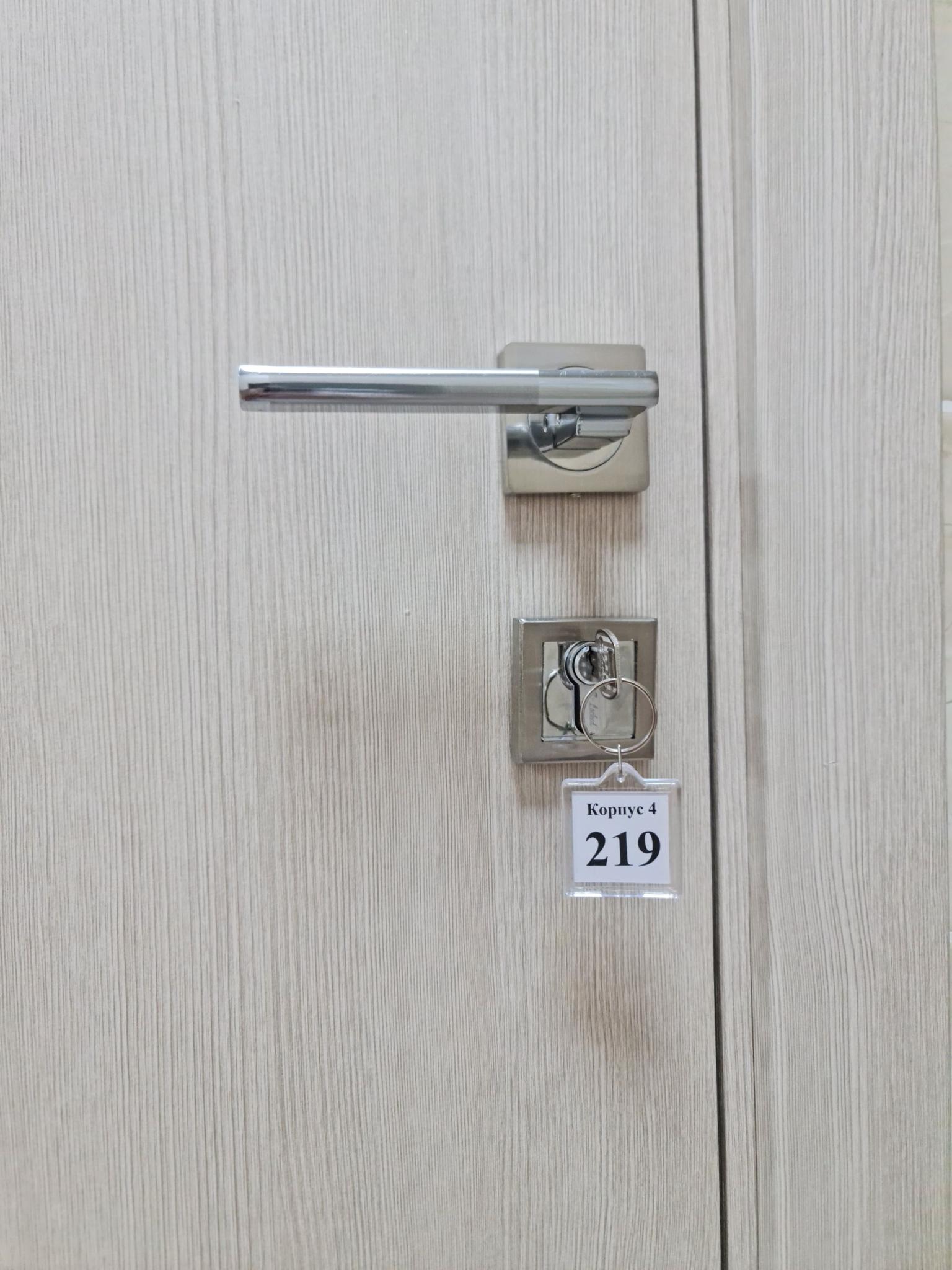 Фото Отель на Заводском