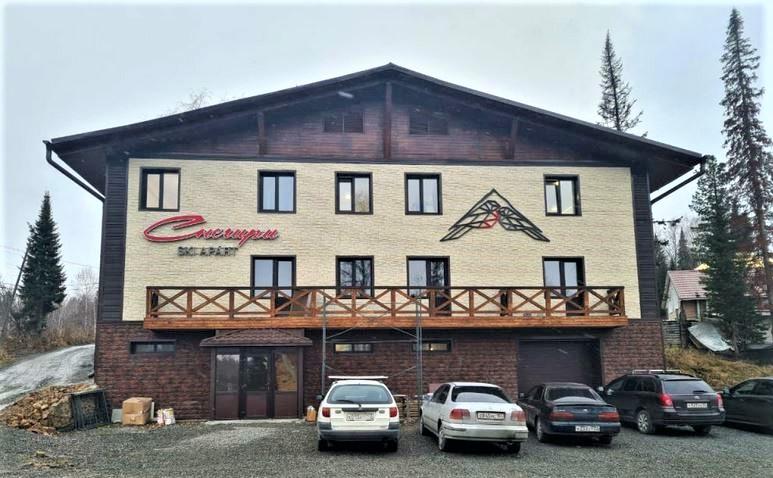 Фото Ski apart Снегири