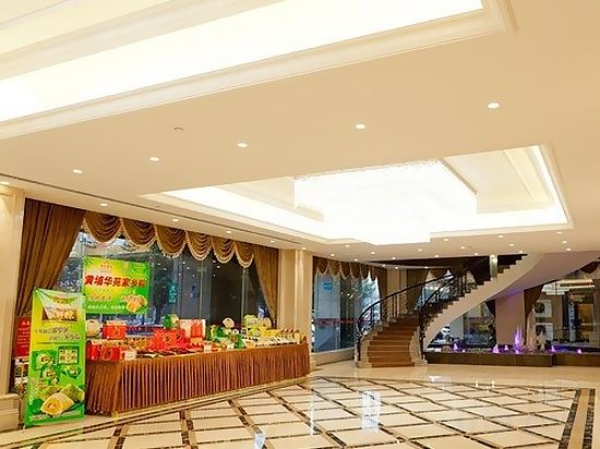 Фото Huayuan Hotel