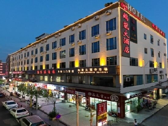 Фото Helong Hotel