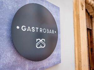 Гостиница Hotel Maestranza