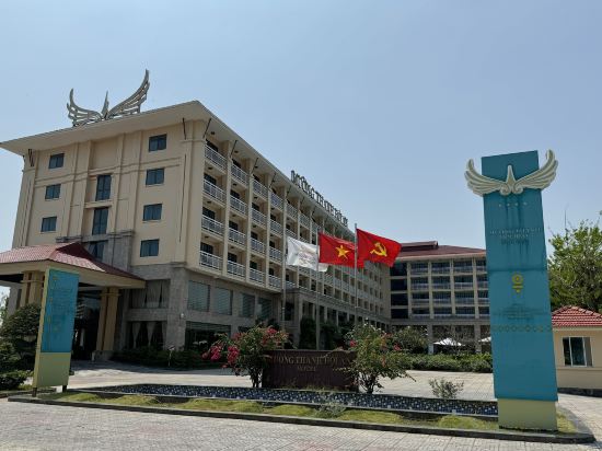 Фото Muong Thanh Holiday Hoi An Hotel