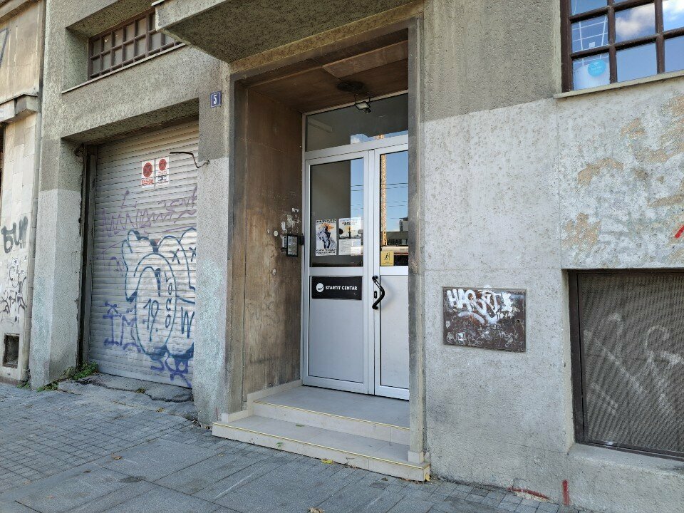 Sale and lease of commercial real estate Startit Centar Beograd, Belgrade, photo